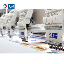 New technology 20 heads high speed computer embroidery machine